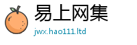 2025新奥天天开好彩开奖结果因新门内部资料免费提供大全(最新章节)